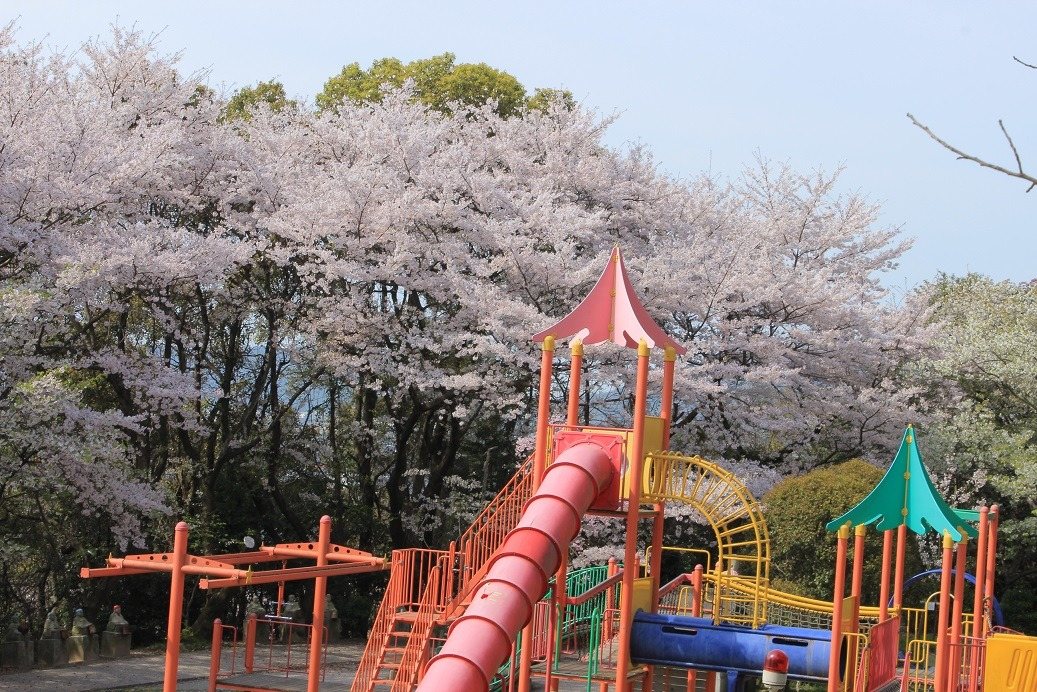 Kuwayama Park