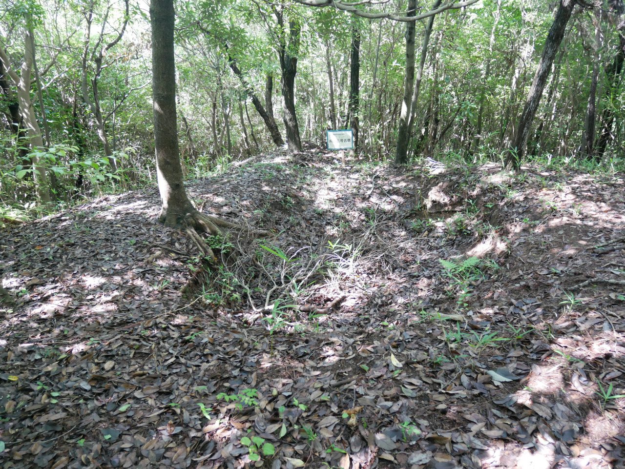 Mukaiyama Sango Burial Mound