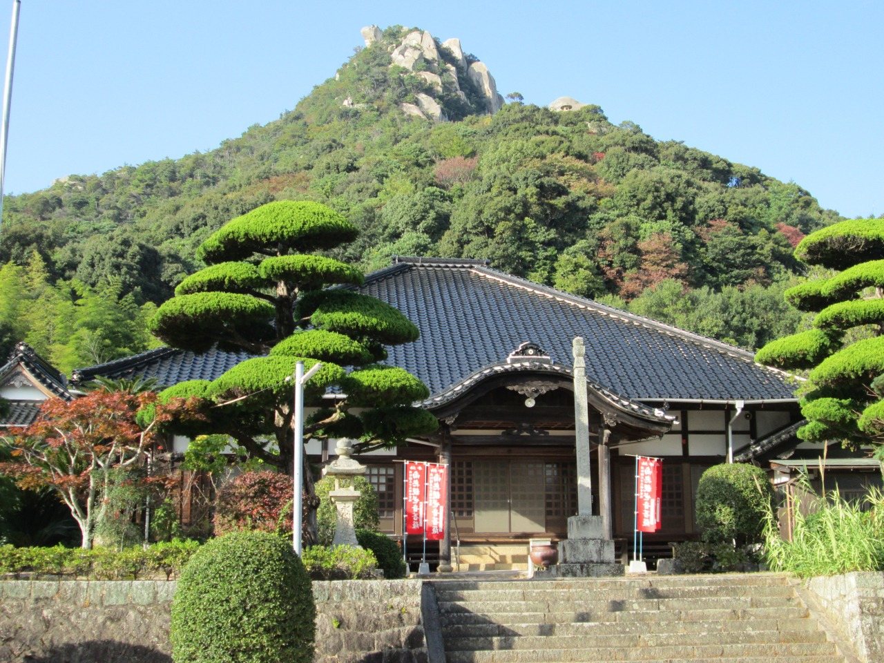 Tentoku Tera