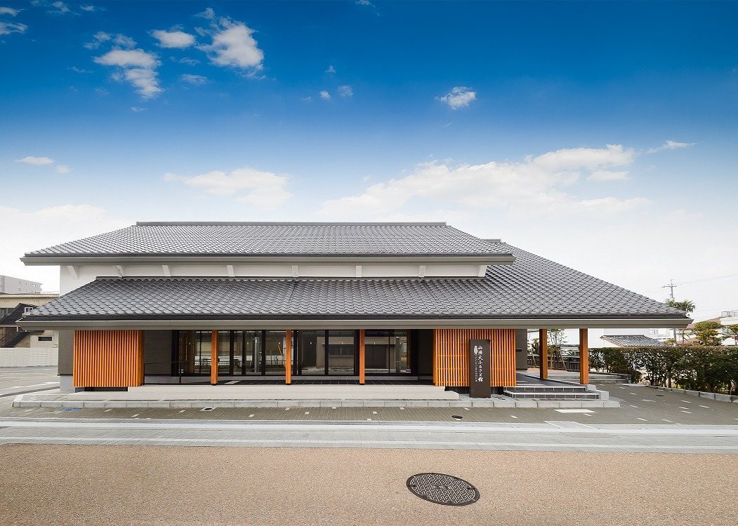 Santoka Furusato Kan