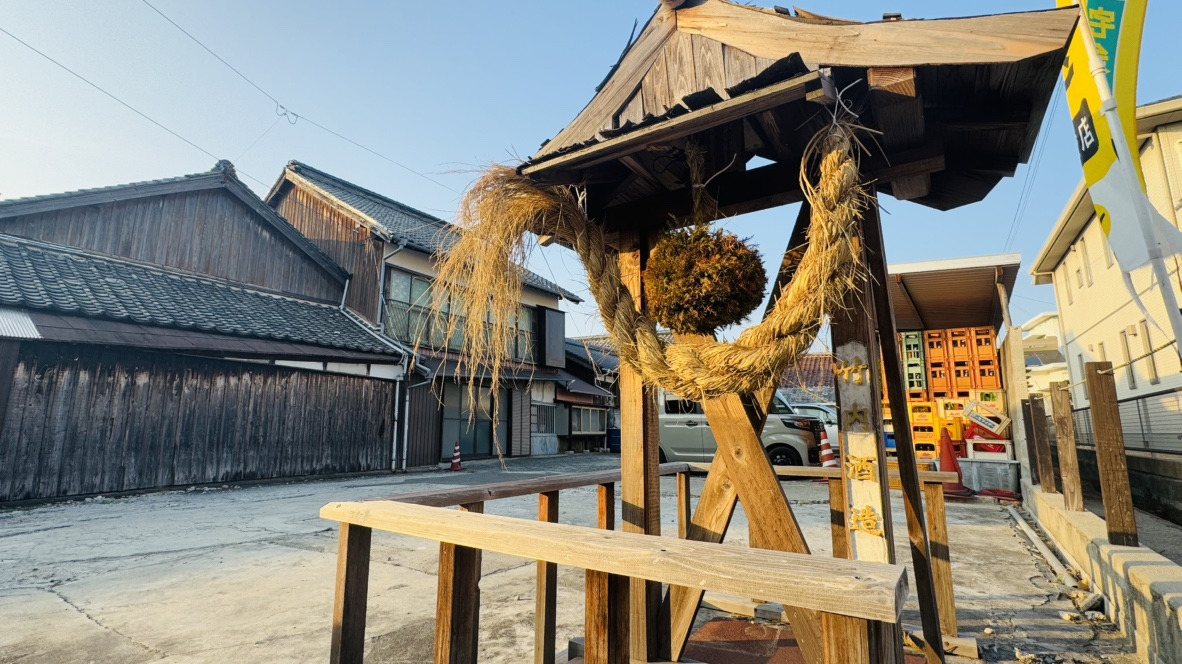 Traditional Sake Brewery Tour (Hofu)
