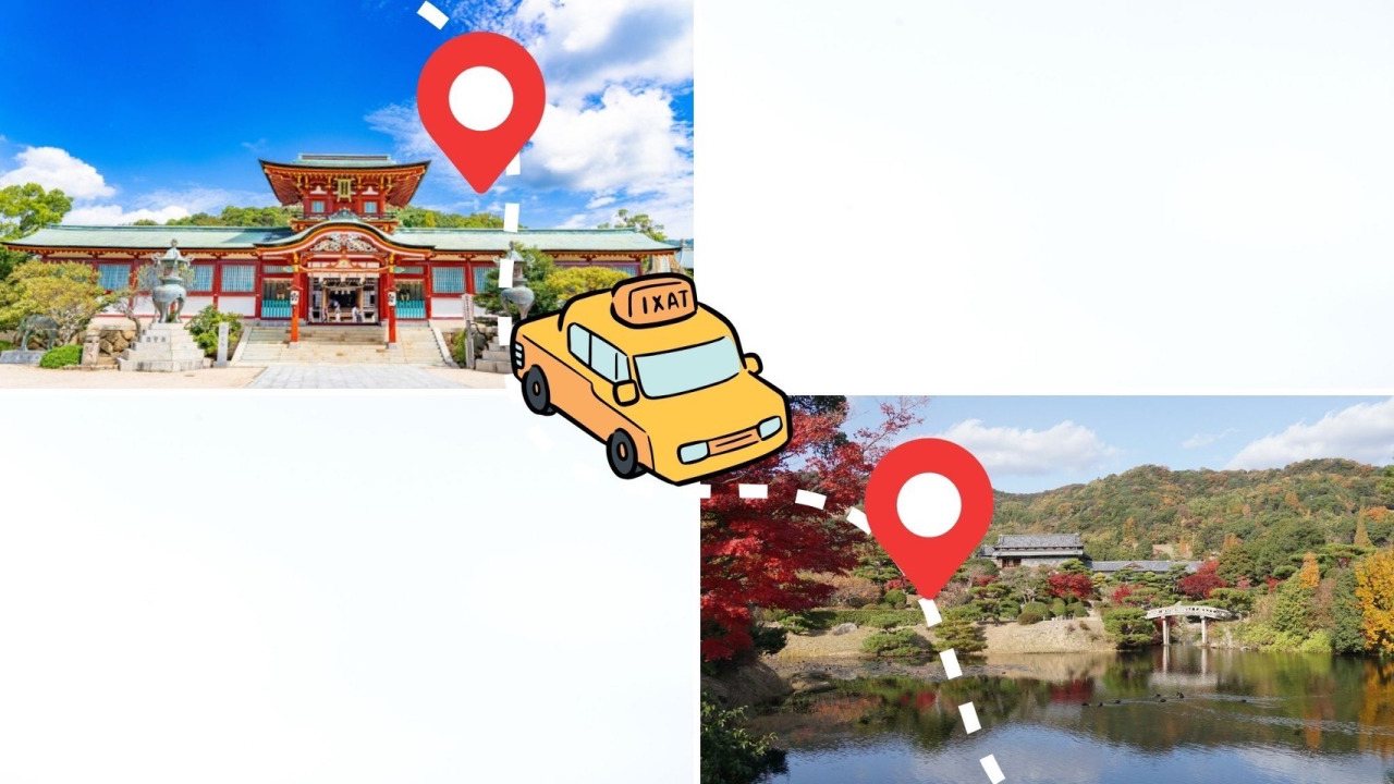 Sightseeing Taxi Plan: Hofu Quick Tour