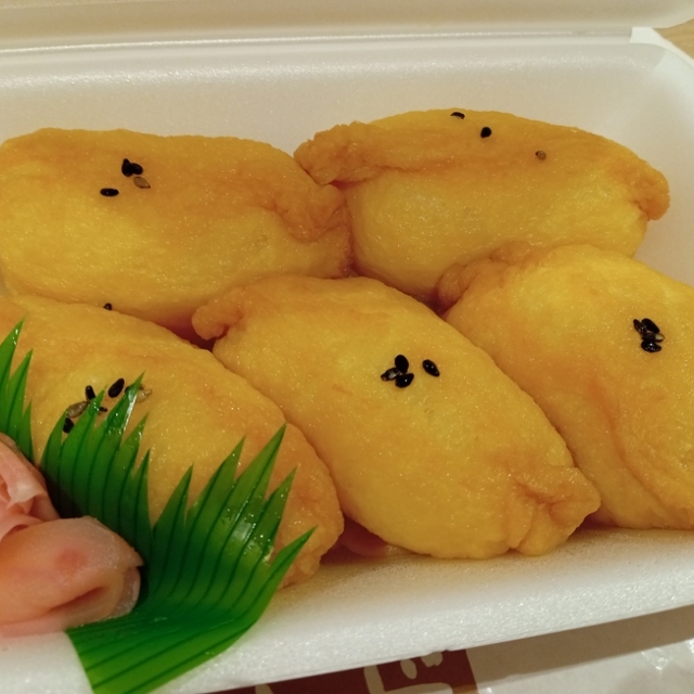 おむすび＆寿司 ひいらぎ