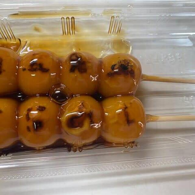 口福堂 ゆめタウン飯塚店