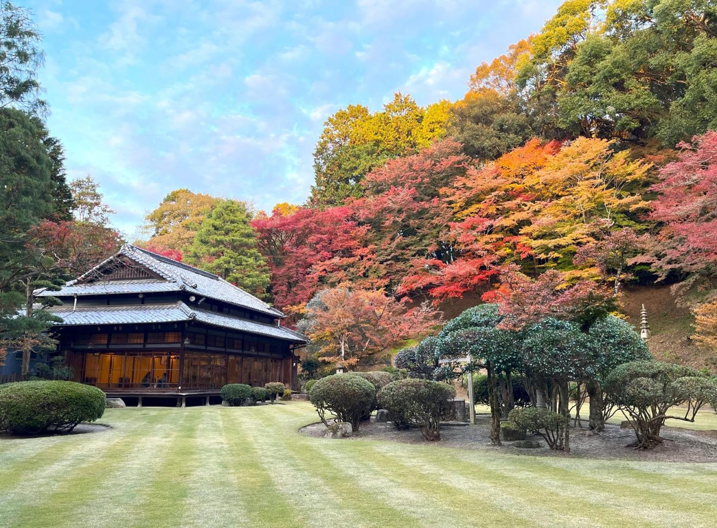 Aso Ora-so Autumn Leaves Special Public Opening