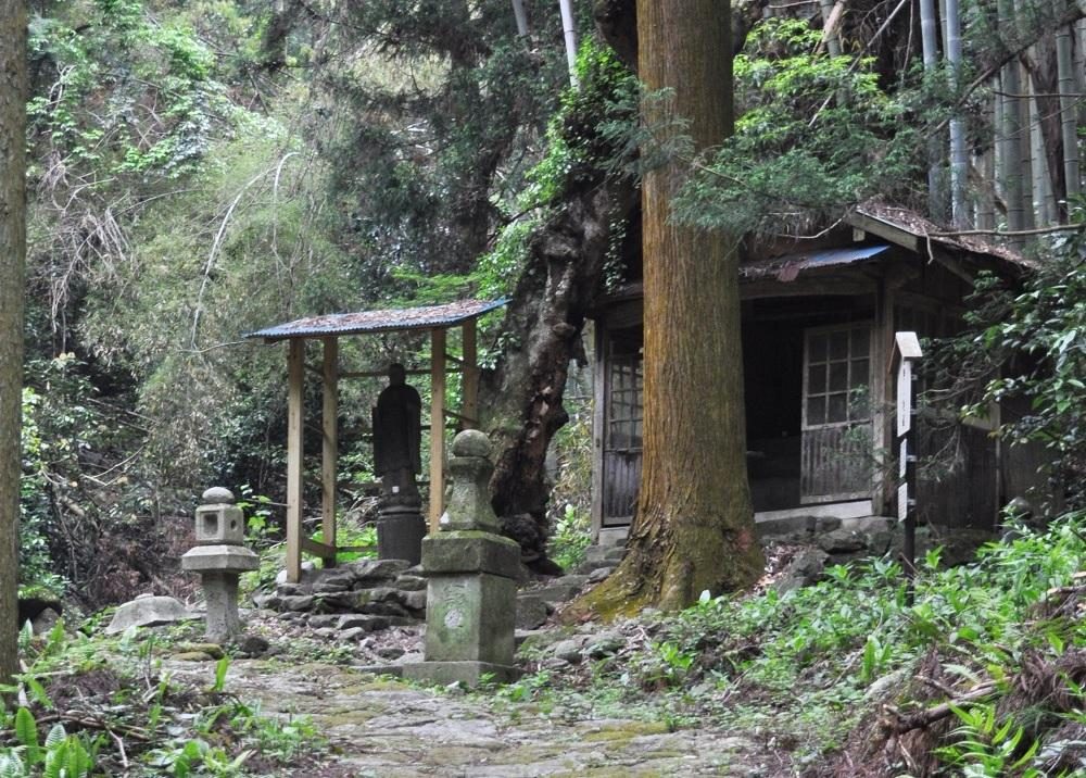 Nagasaki Kaido Hiyamizu Toge
