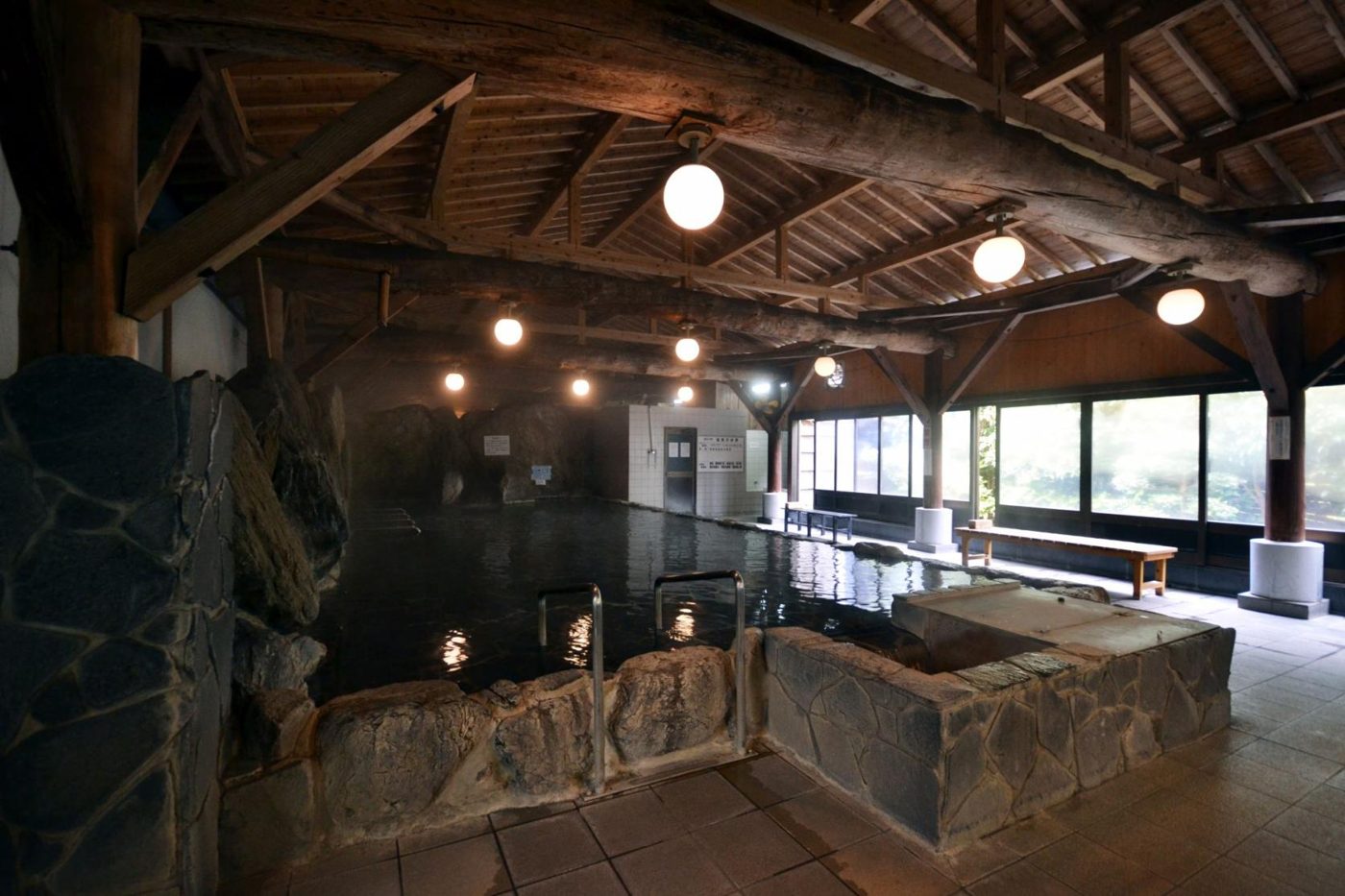 Ko no Yu Onsen