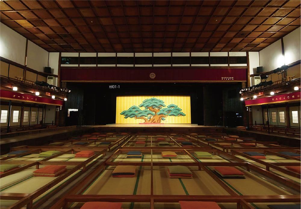 Kaho Theater
