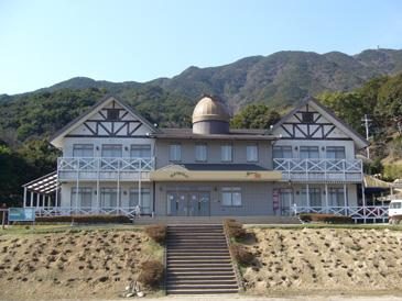 Sambirejji Akane