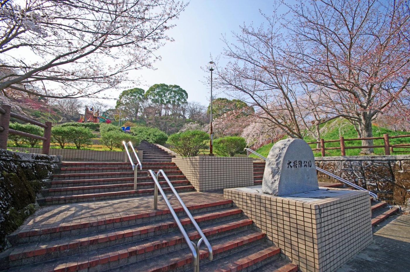 Taisho Jin Park