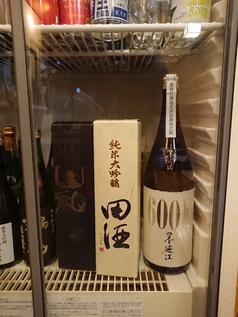 割烹よしの