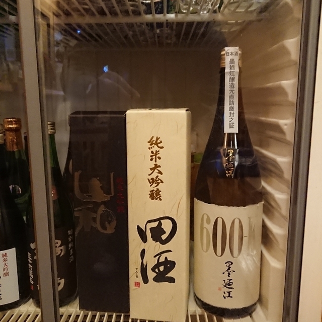 居酒屋花みずき
