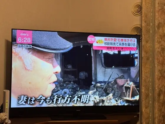 札幌ラーメン味平