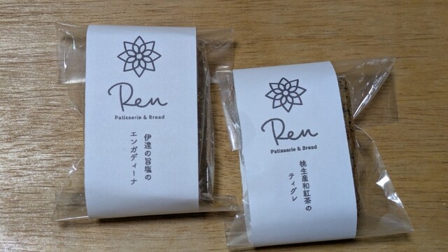 Cafe 蓮