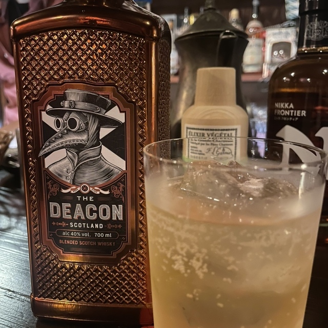 BAR RODEO