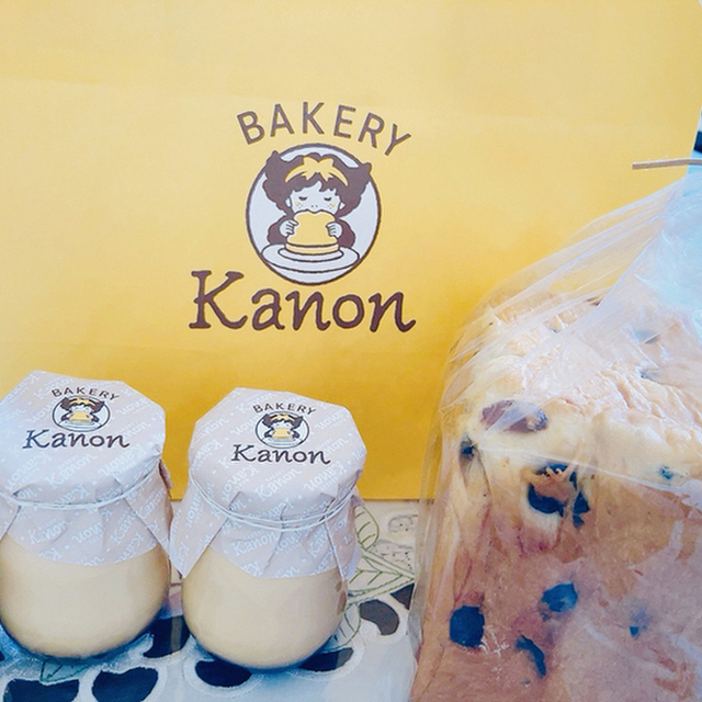BAKERY Kanon