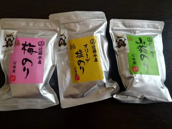 マルマサ 近藤水産