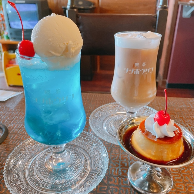 喫茶 ジジホウダン