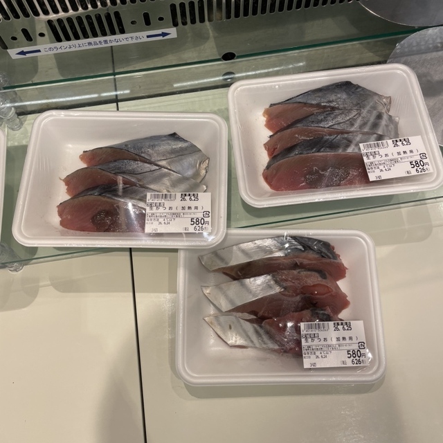ヨークベニマル 石巻蛇田店