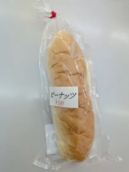 Yamaoki Branch
