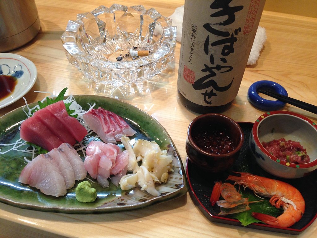 Yufuku