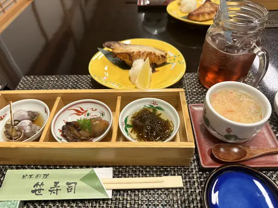 Sasa Zushi