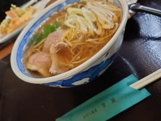 Sawarabi