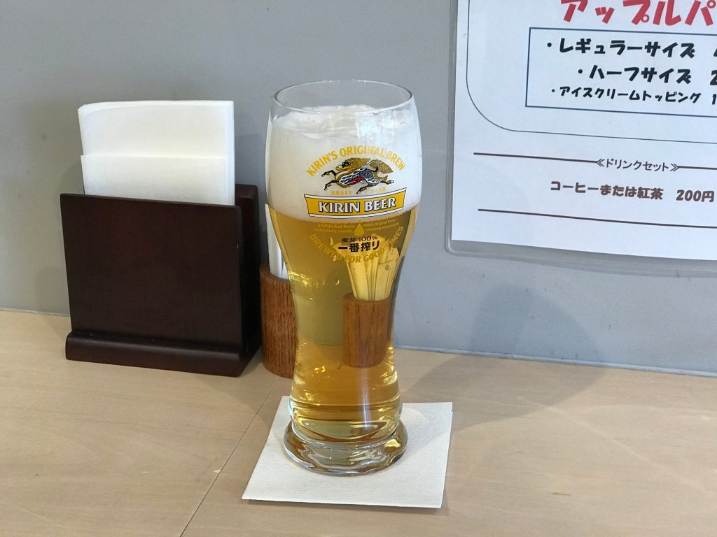 Hitakami Restaurant