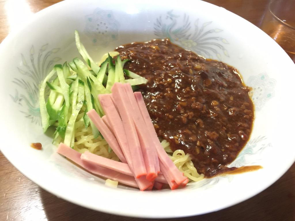 Nankaen