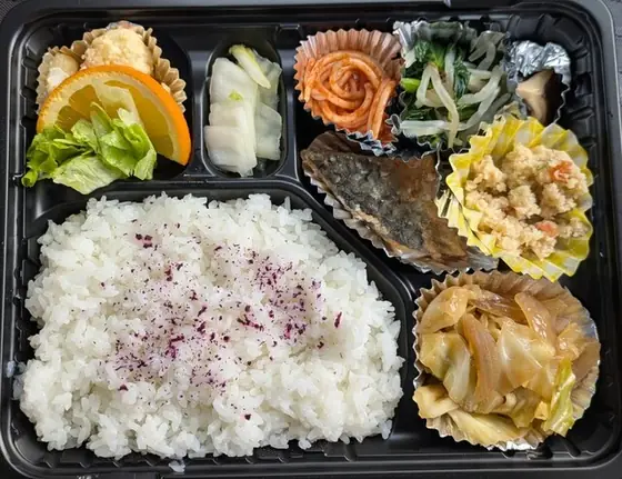 Yugao