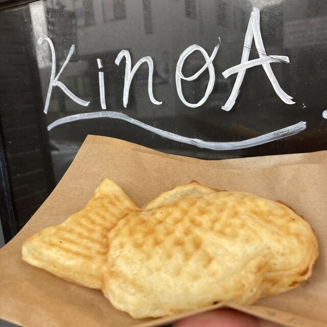 しんかい