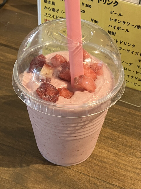 YUMEYA