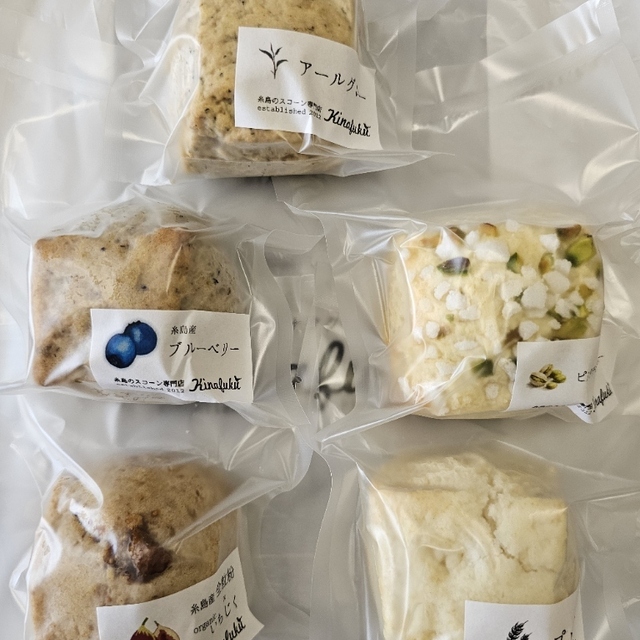 スコーン専門店 キナフク