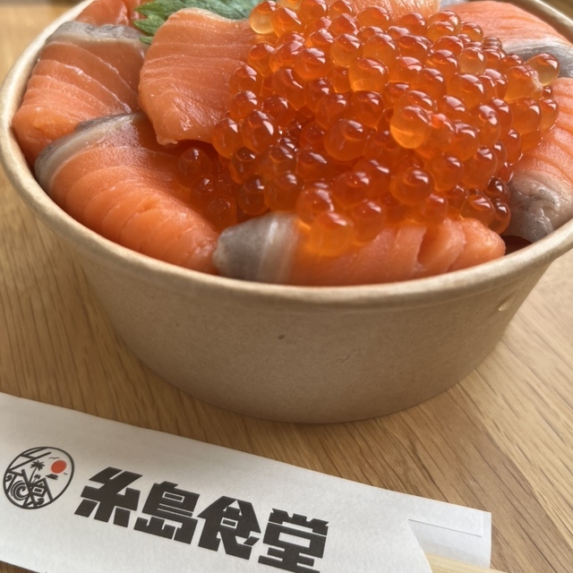 糸島食堂 伊都ハイランド店