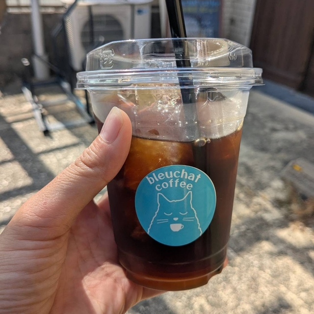 bleuchat coffee