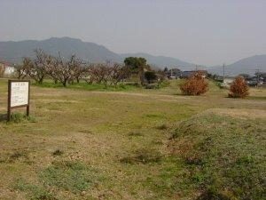 Heigen Rekishi Park