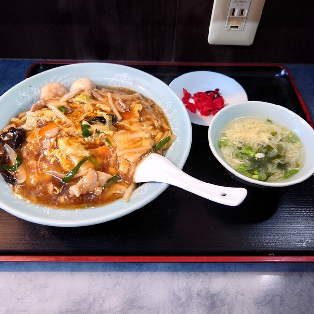 花園