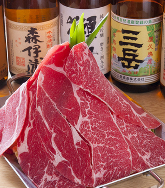 Tetumaru