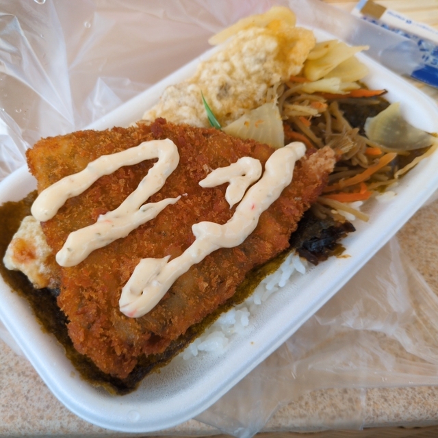 ほっともっと 南岩国店