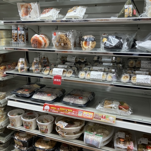 セブンイレブン おみやげ街道新岩国店