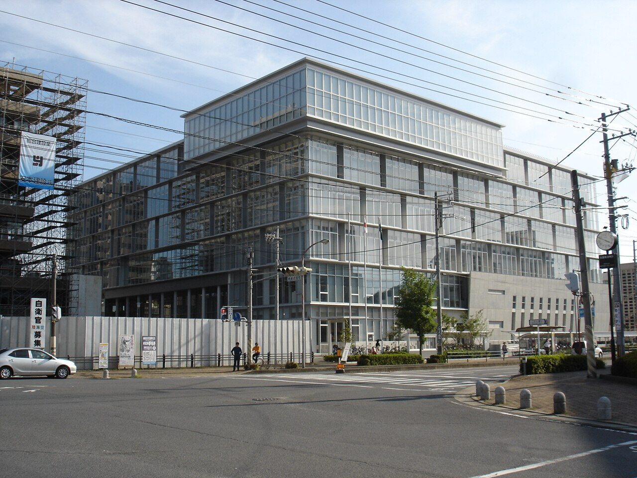 Iwakuni Yakusho