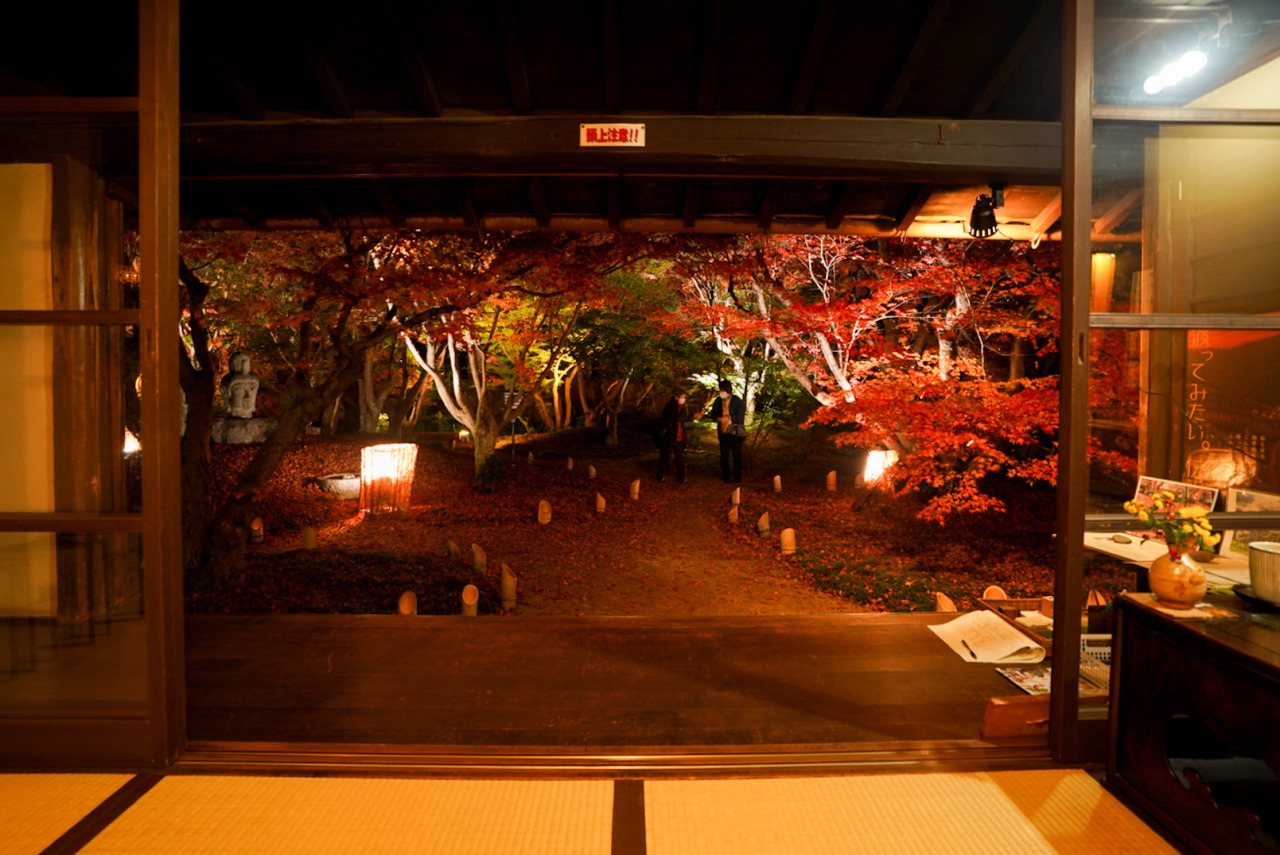 Uno Chiyo Seika