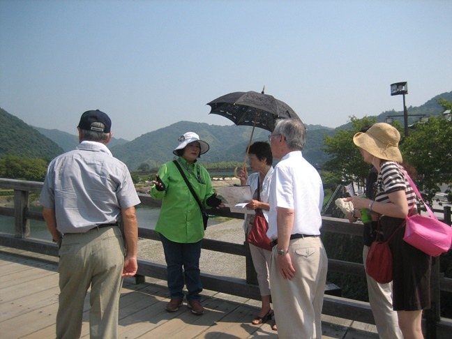 Iwakuni Kanko Guide Volunteer Kyokai