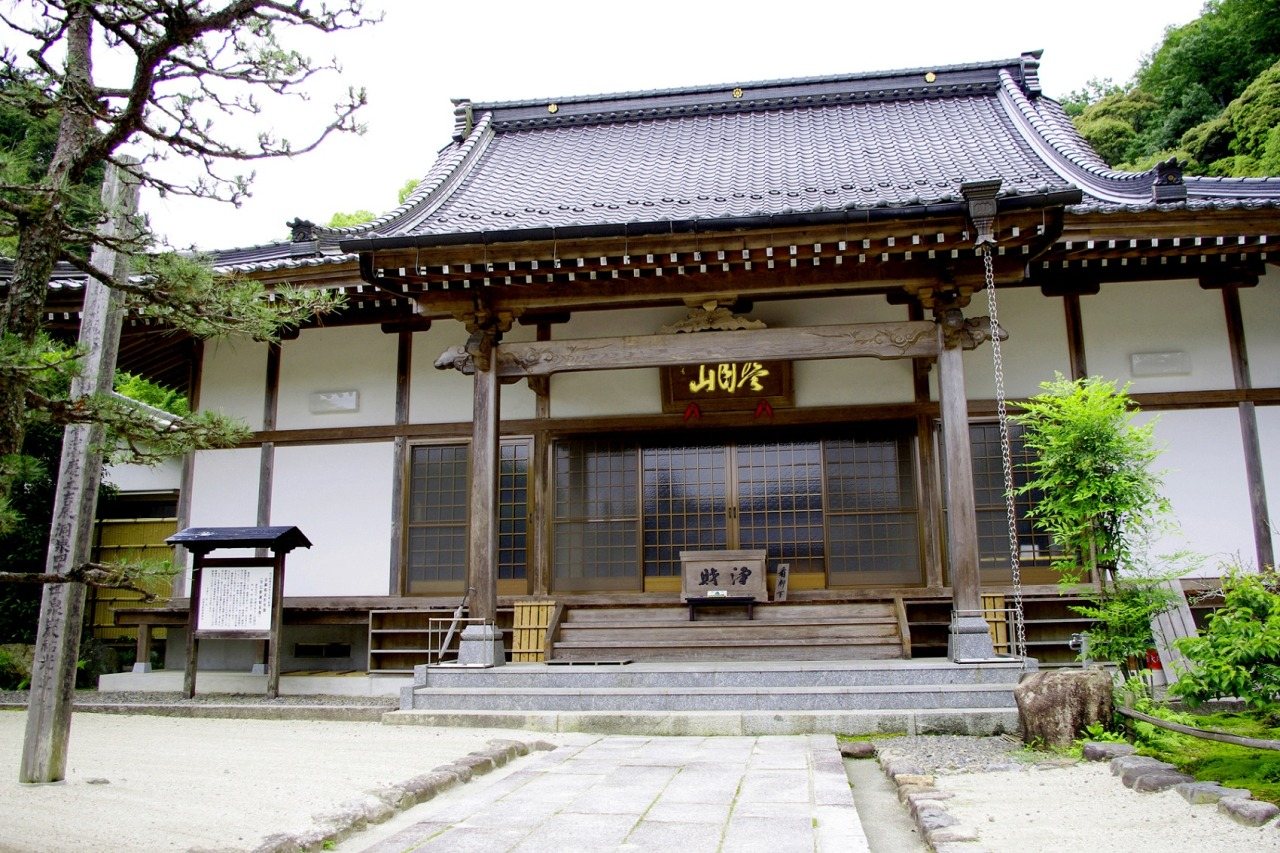 Hora Izumi Tera