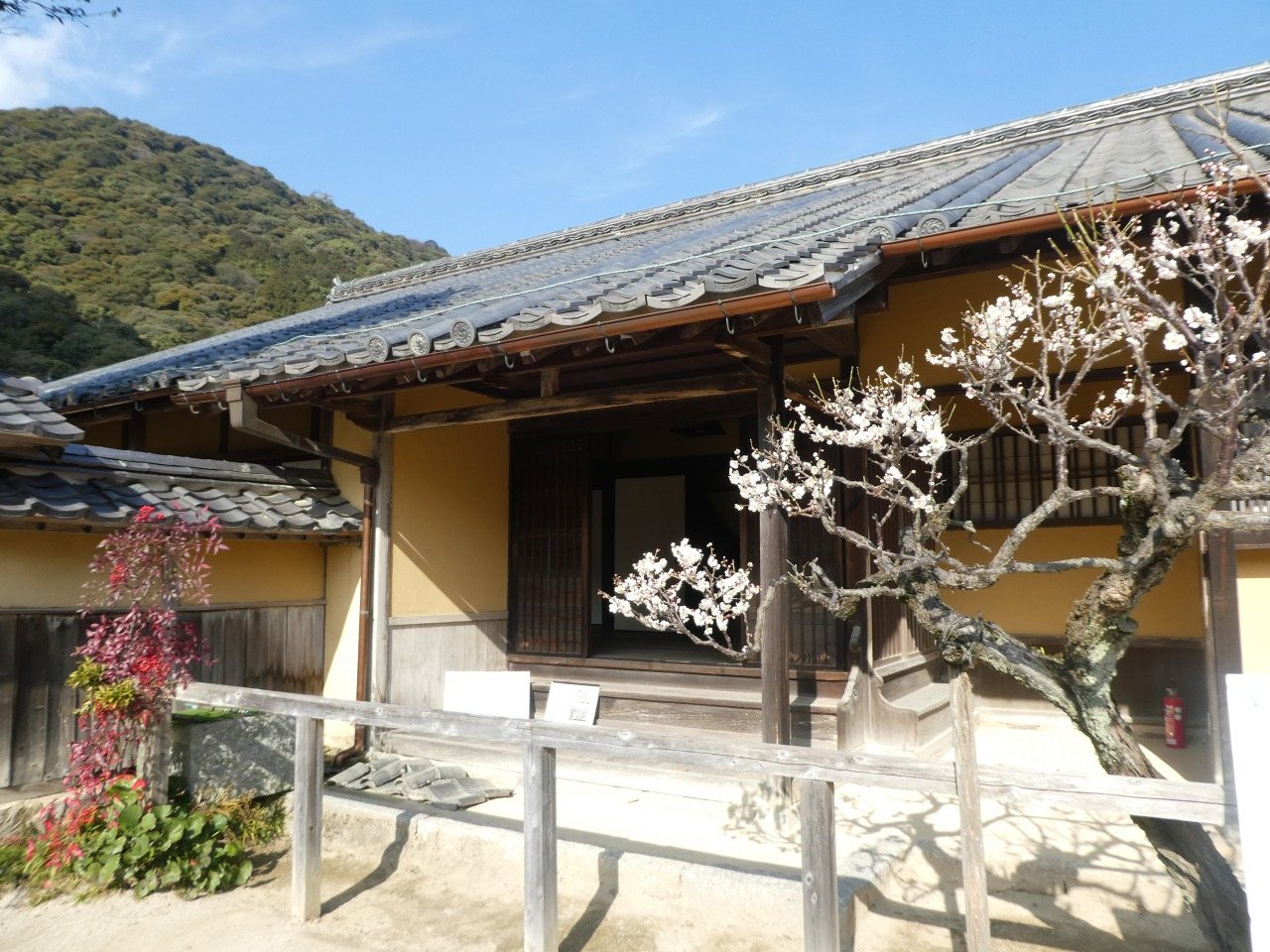 Kyu Mekada Ie House