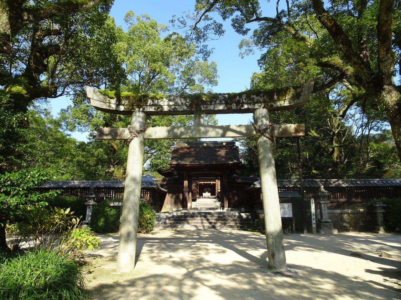 Kikko Shrine Buildings and Torii