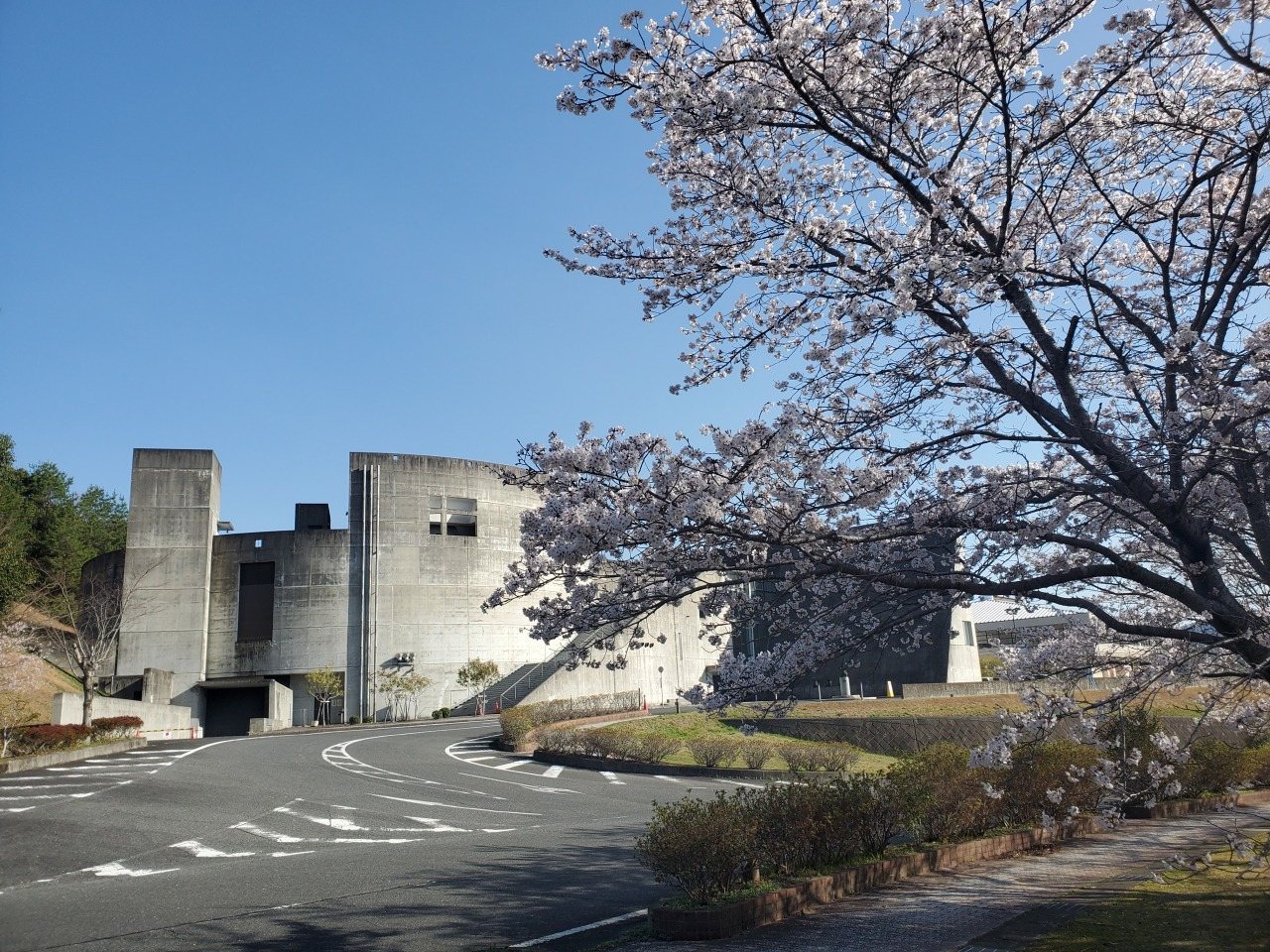 Shuto Pastoral Hall