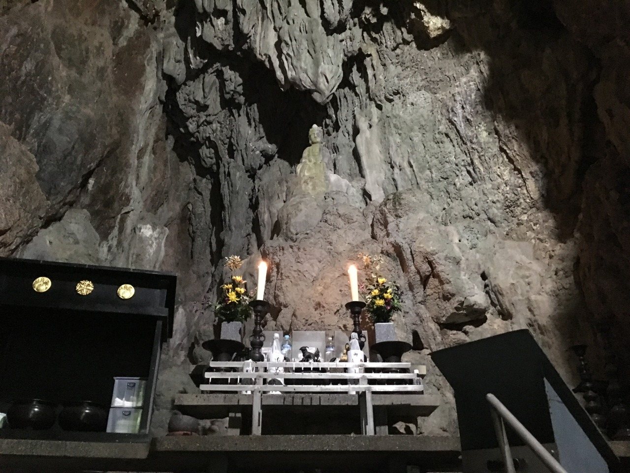 Iwaya Kannon