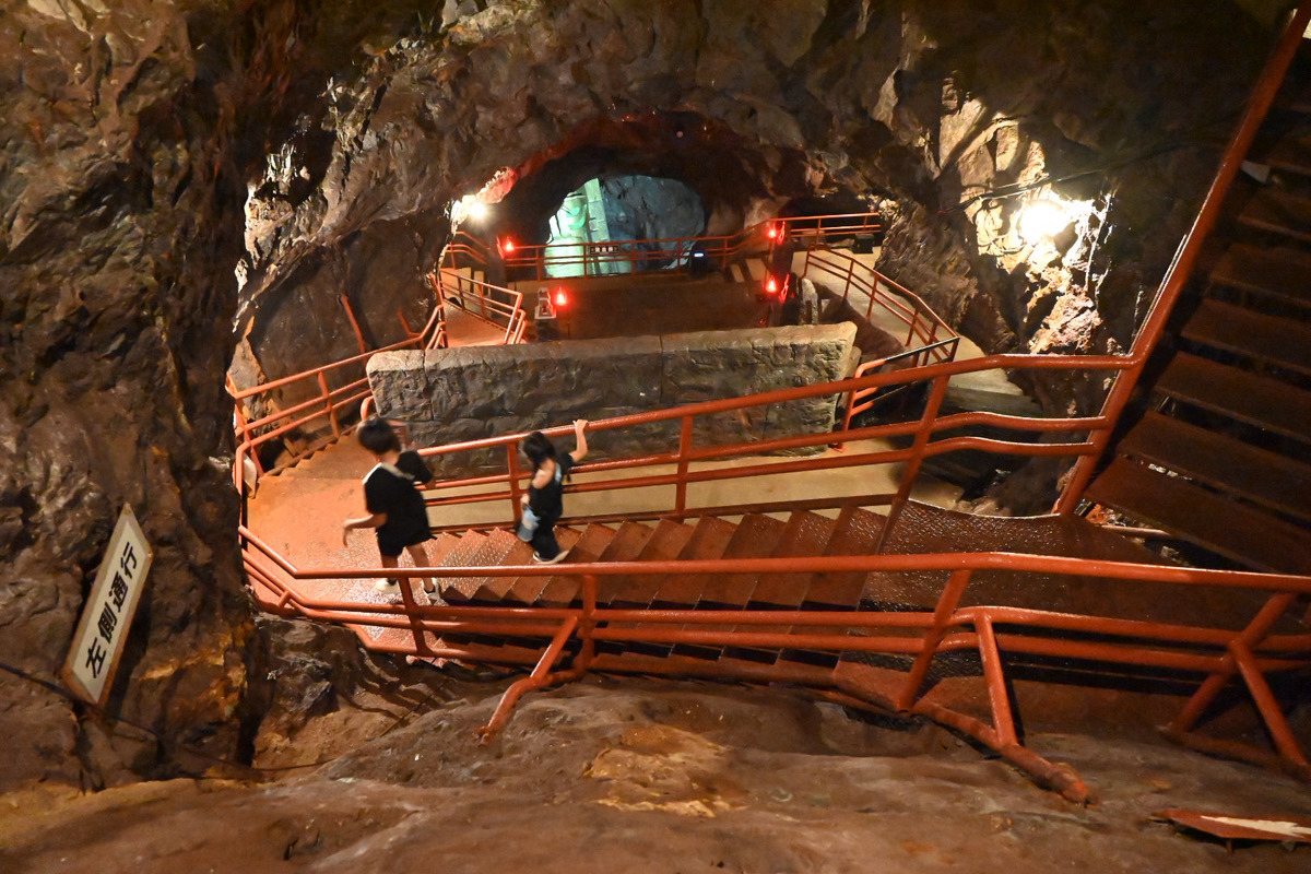 Adventure Theme Park Underground Kingdom Mikawa Mubare