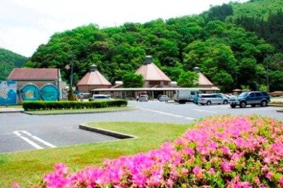 Roadside Station Pyua Line Nishiki
